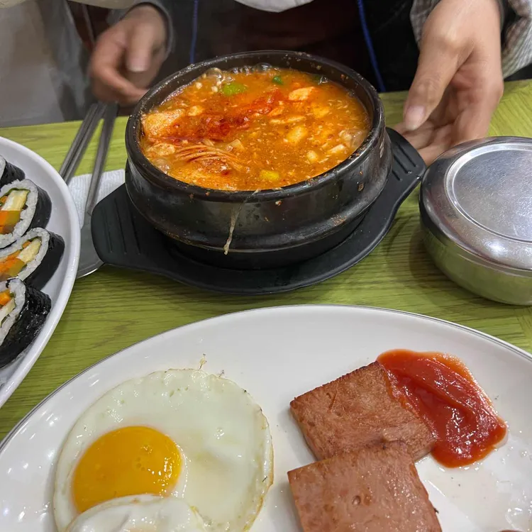 마니또김밥 사진
