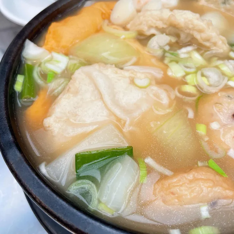 한사발포차 사진