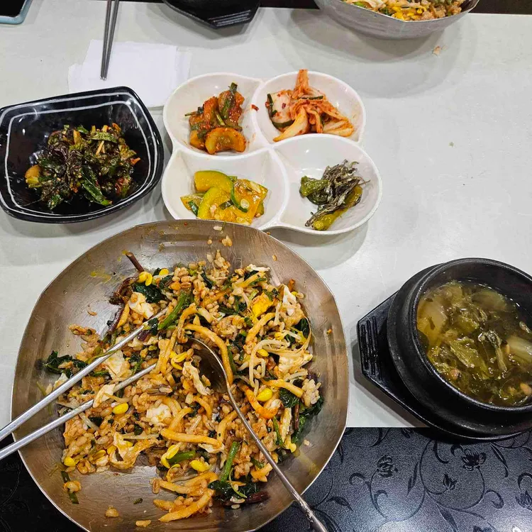 보리밥길 사진