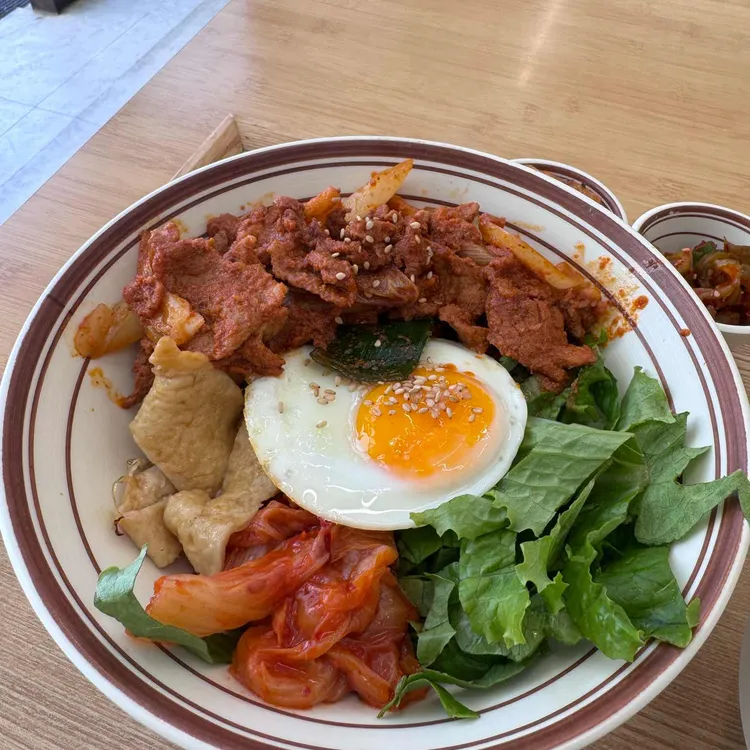 정우의덮밥&도시락 사진