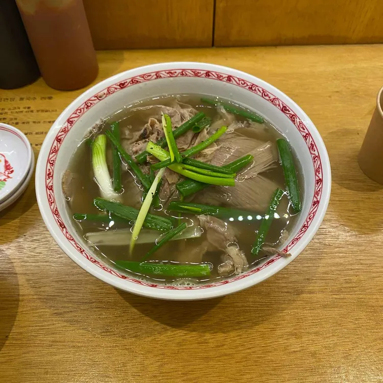 포면당 사진