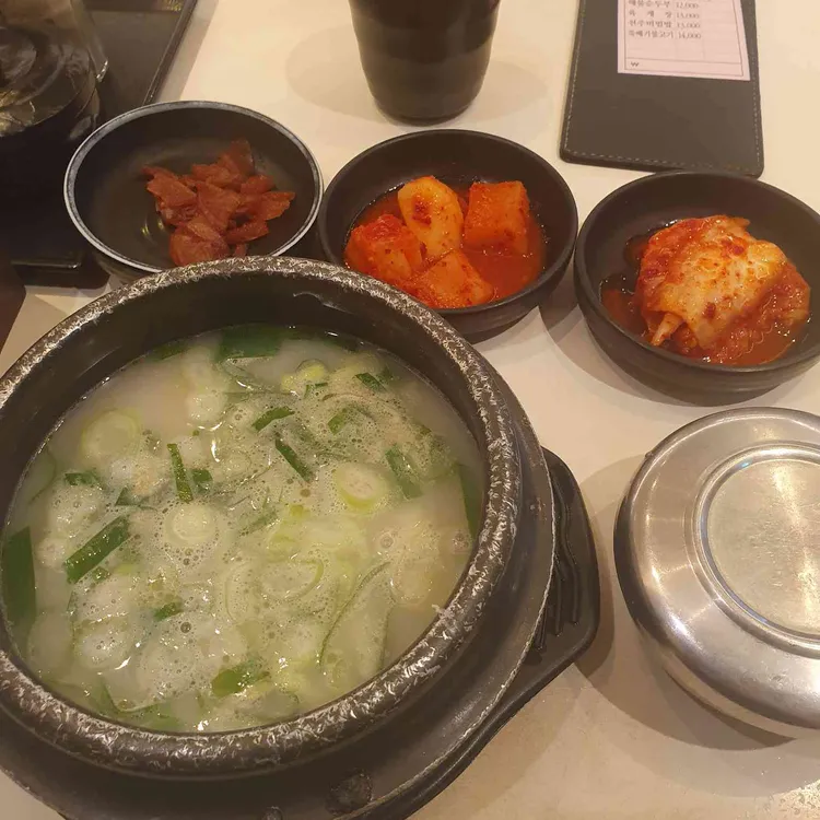 다복 사진