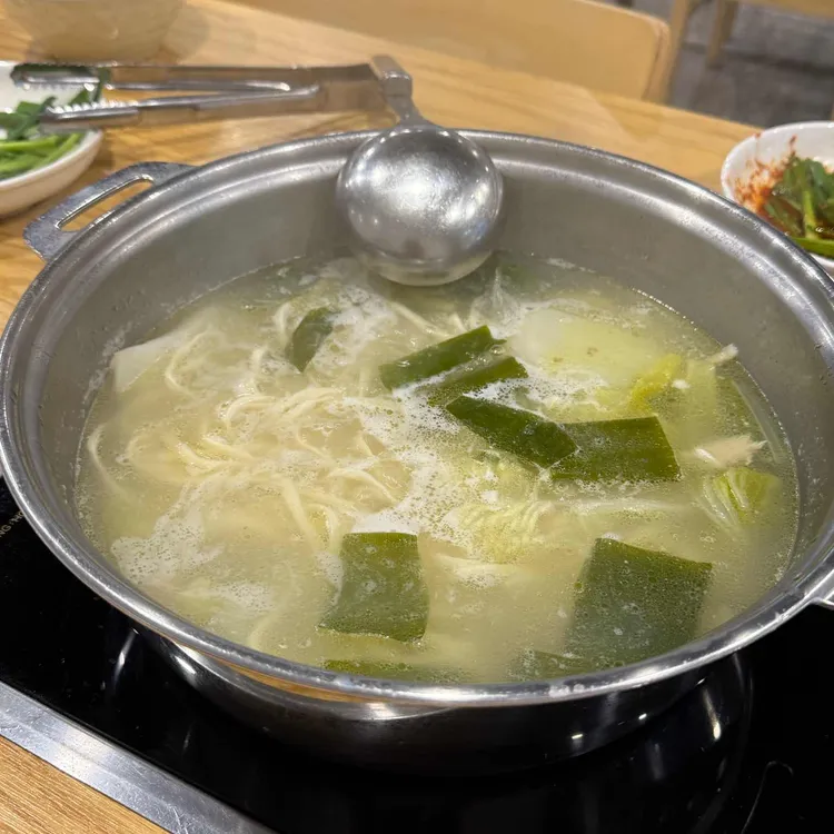 군자뉴닭한마리 사진