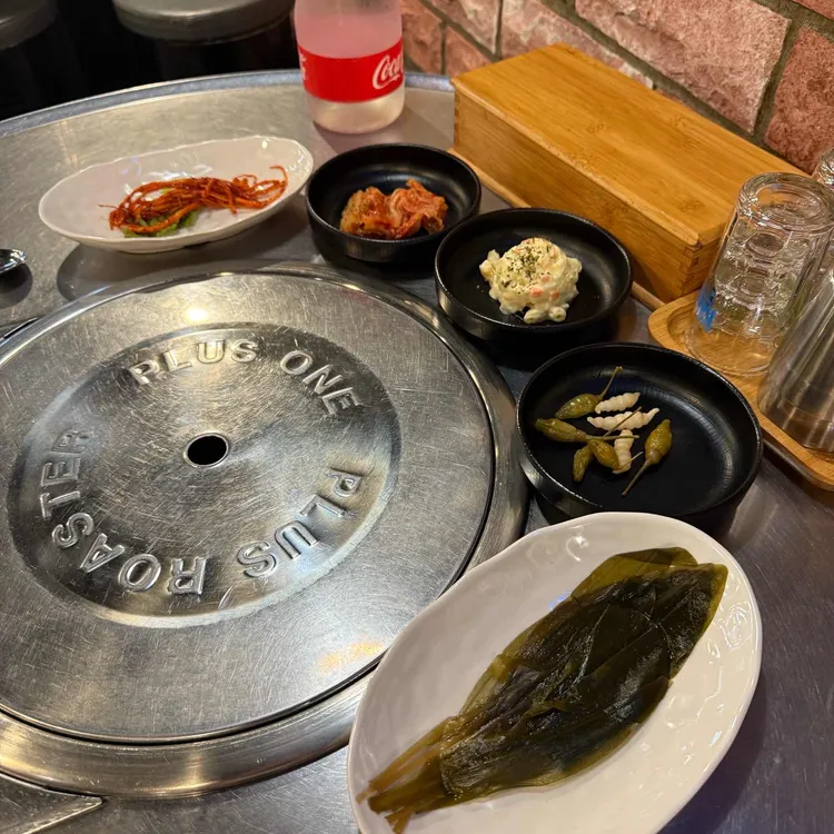 깜장드럼통 사진