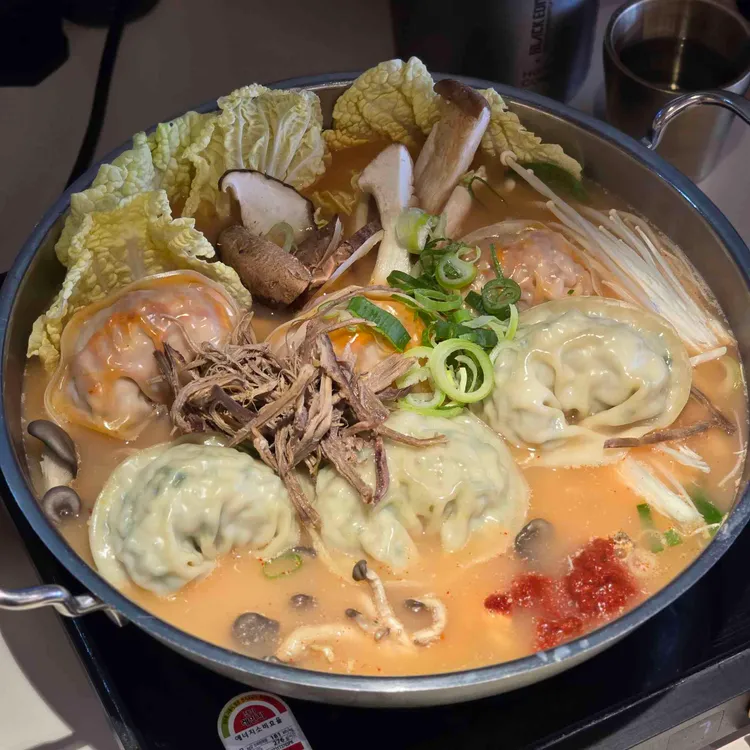 정초손만두 사진