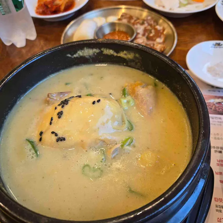 백세삼계탕 사진