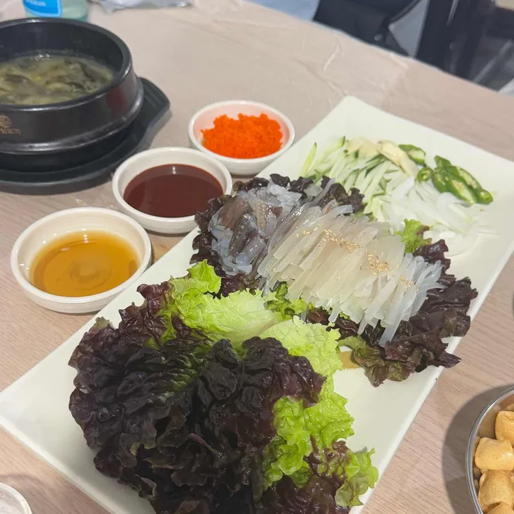 산오징어양푼무침 사진