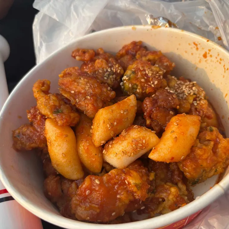 깻잎닭강정 사진
