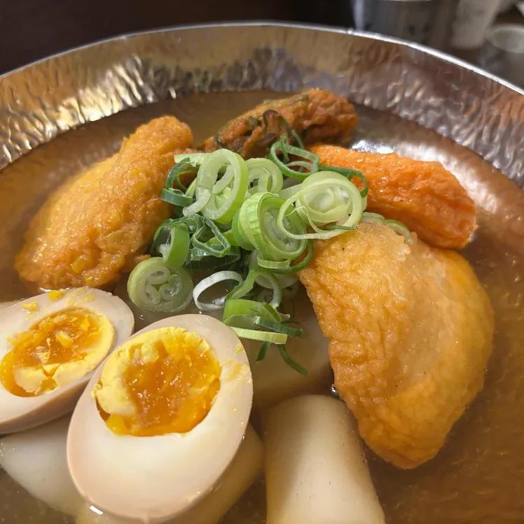 오이시뎅 사진