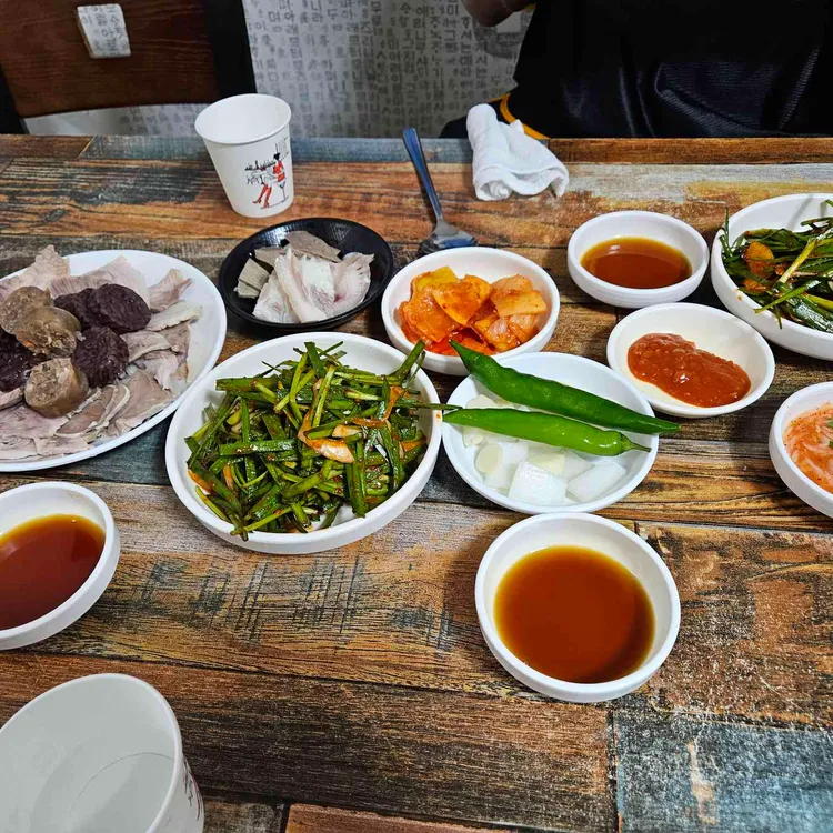 자매국밥 사진
