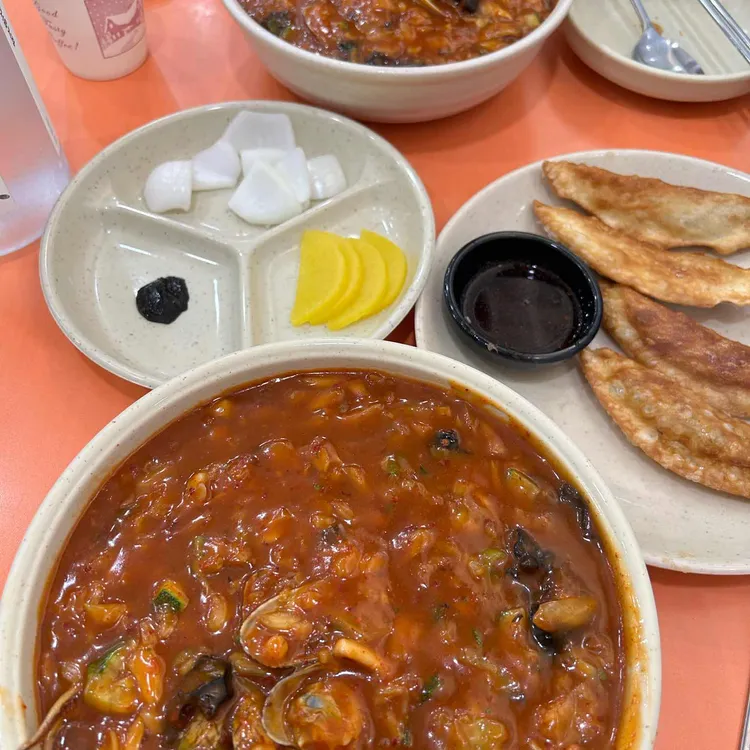 노벨반점 사진