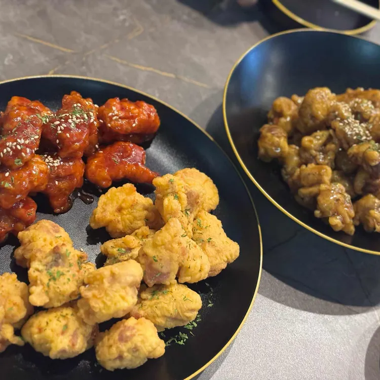 신통치킨 사진
