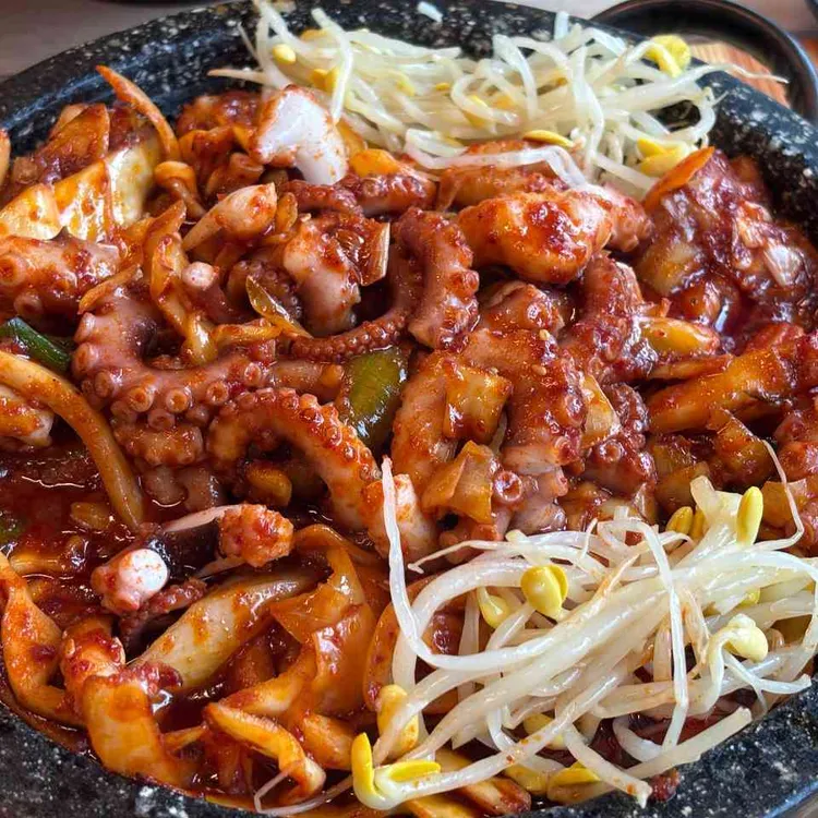 소담낙찌 사진