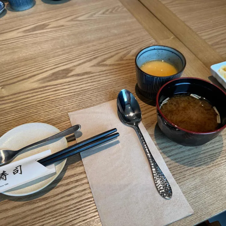 김수사 사진