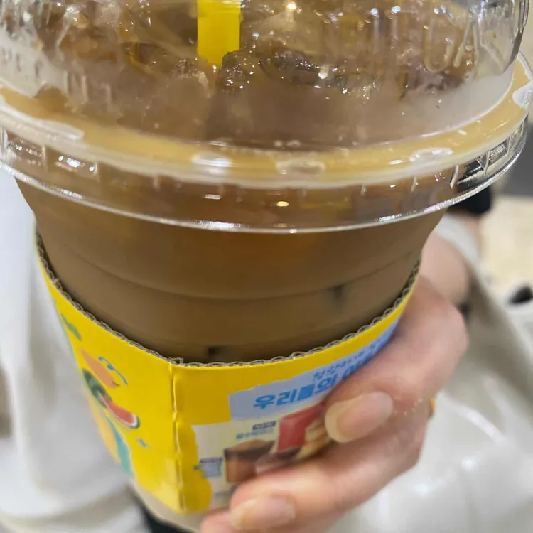메가커피 사진
