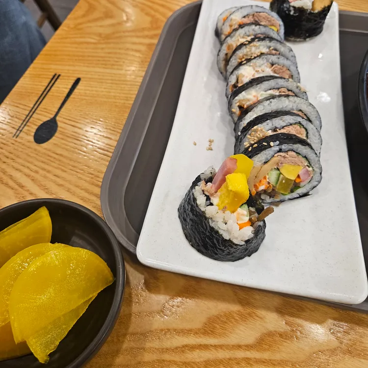 김가네김밥 사진
