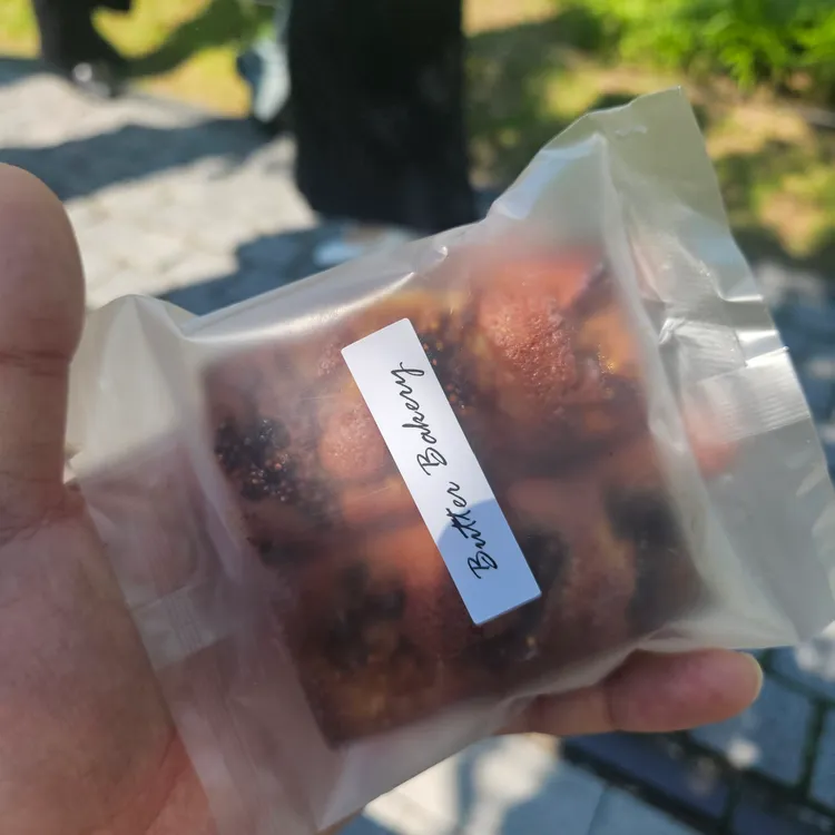 버터베이커리 사진