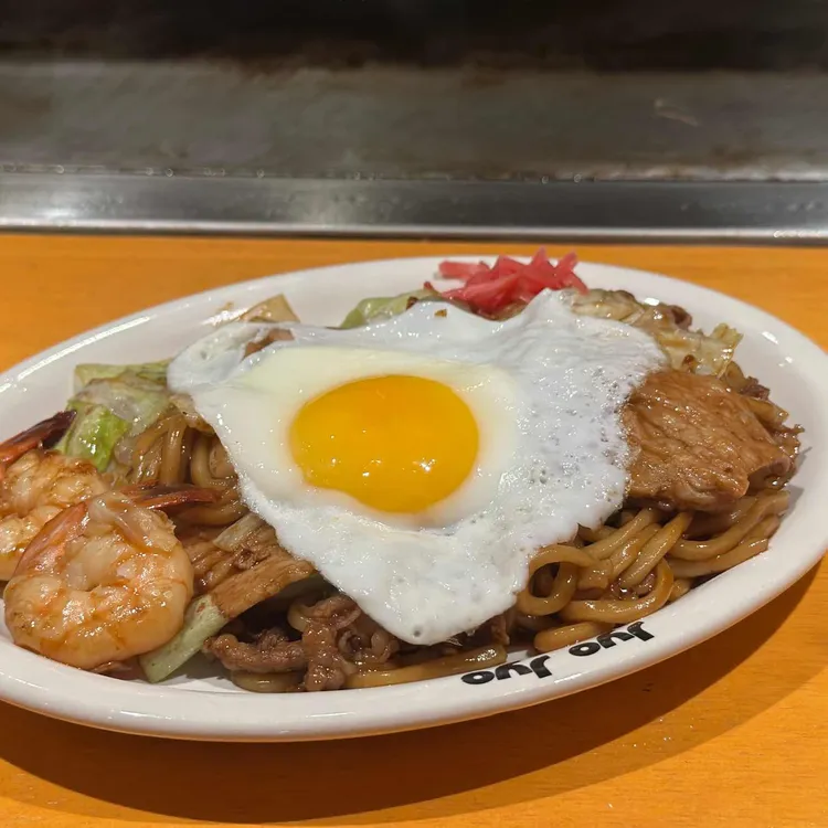 죠죠 사진