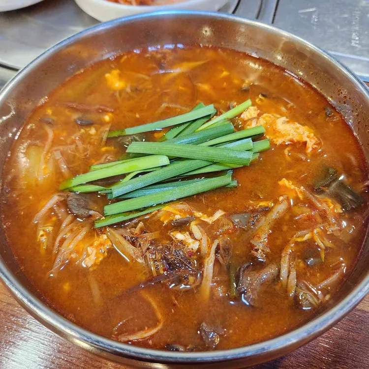 신세계육칼 사진