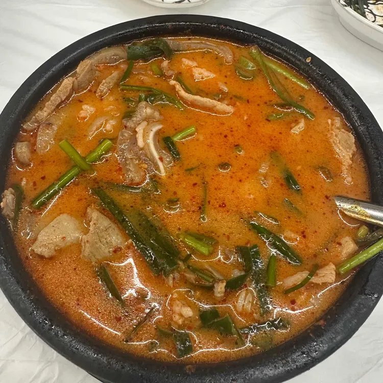 국제시장국밥 사진