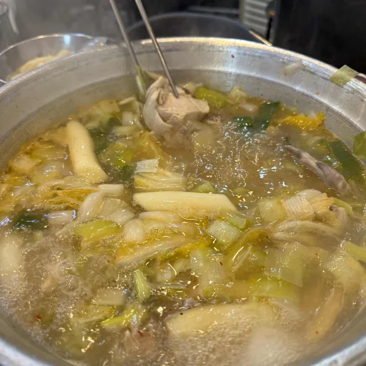 진옥화할매 원조 닭한마리 사진
