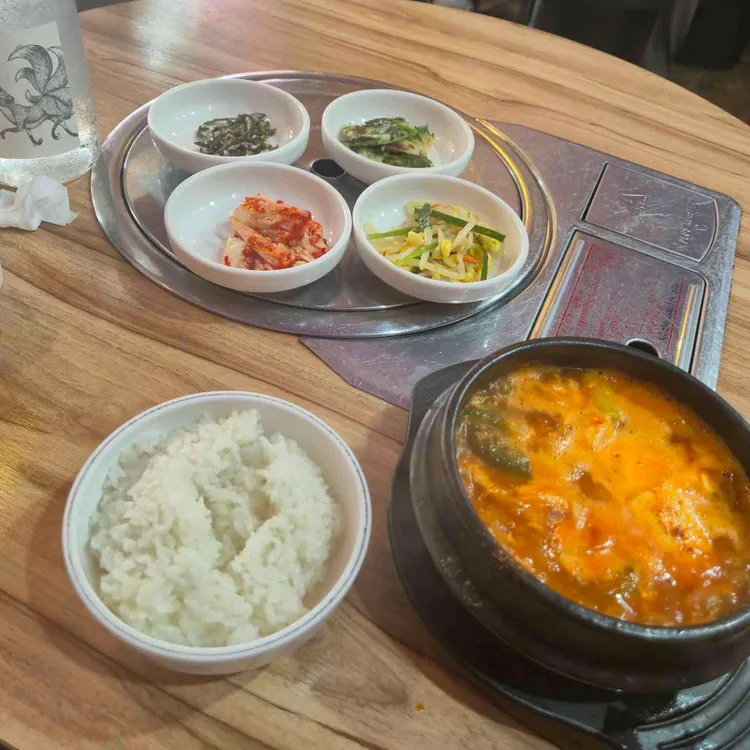 따순밥꼬순전 사진