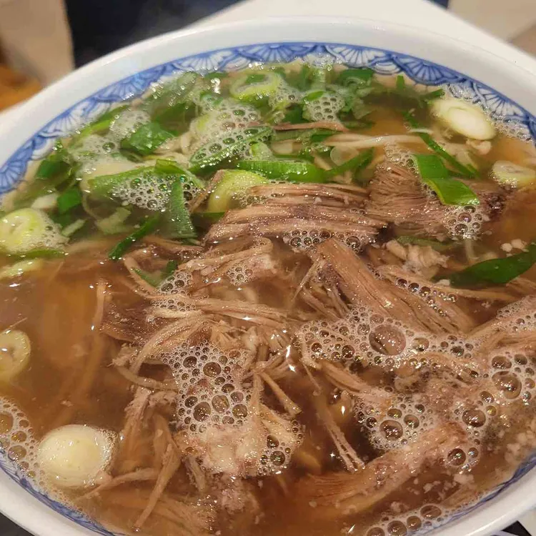 오한수 우육면가 사진