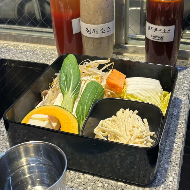 아이핫팟 사진