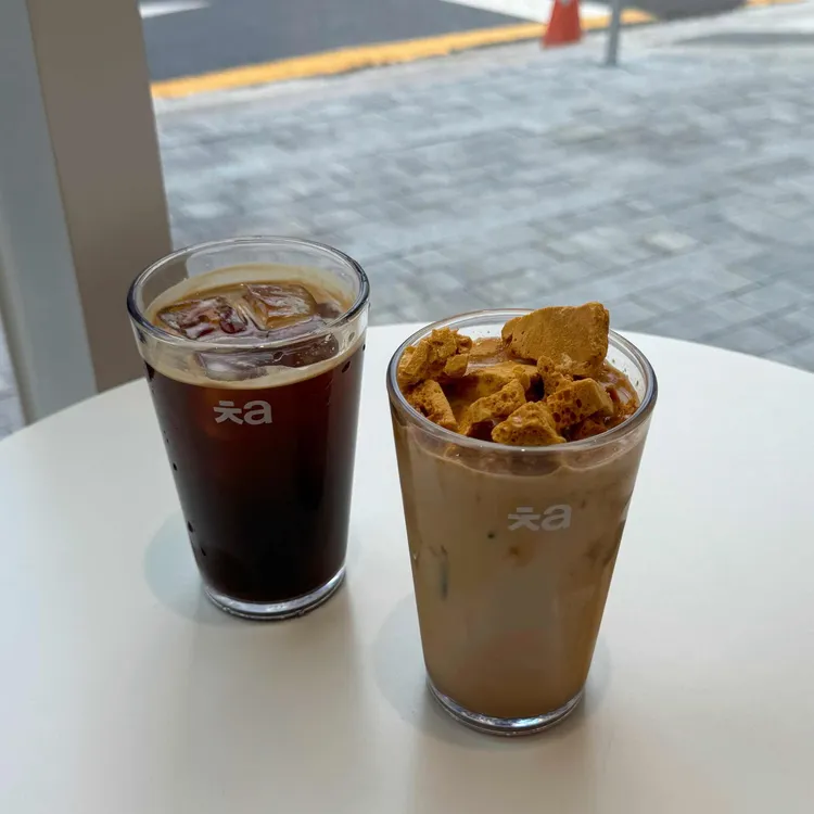 카페차 사진