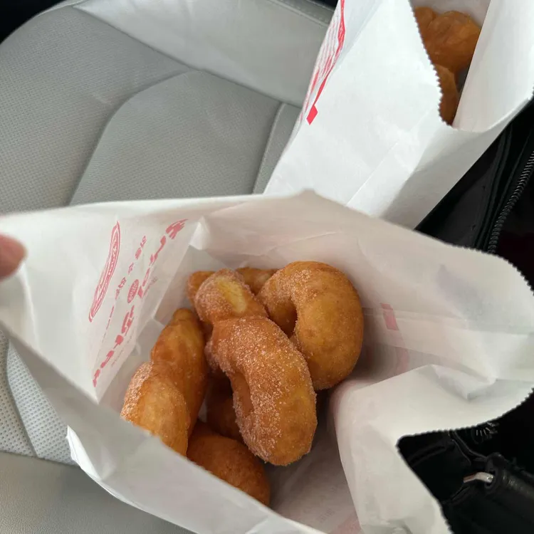 못난이꽈배기 사진