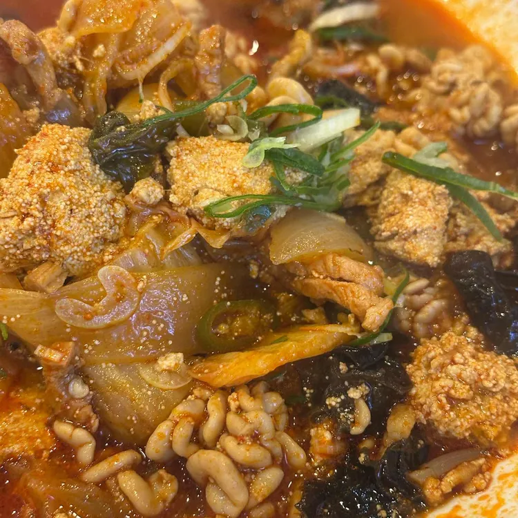 신가향 사진