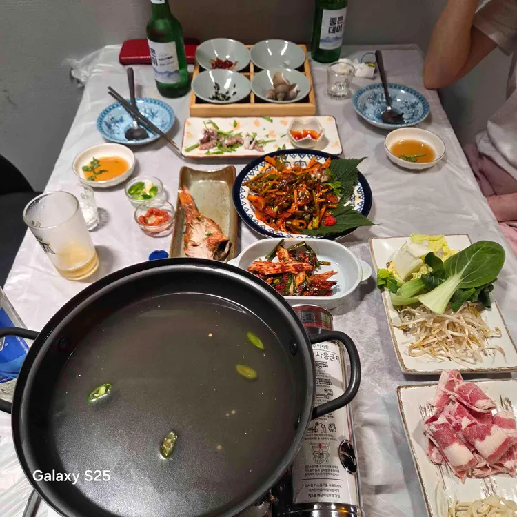 수연카세 사진