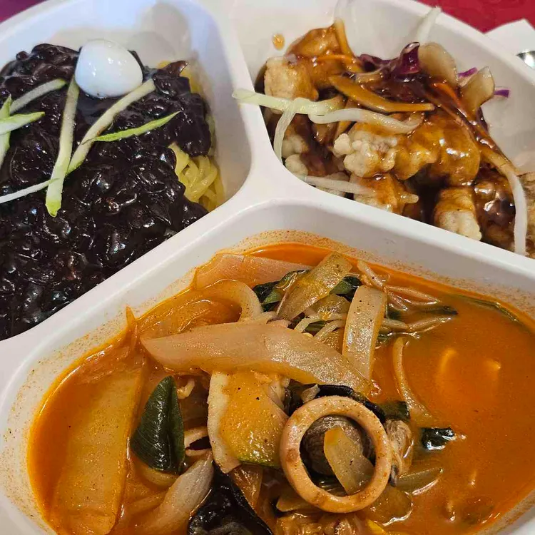 대성장 사진