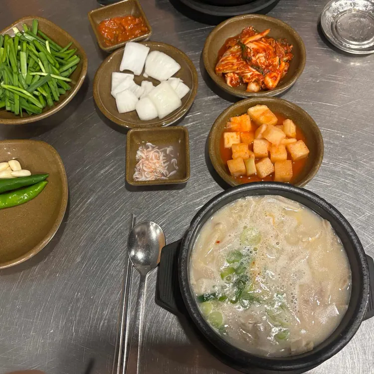 수변최고돼지국밥 사진