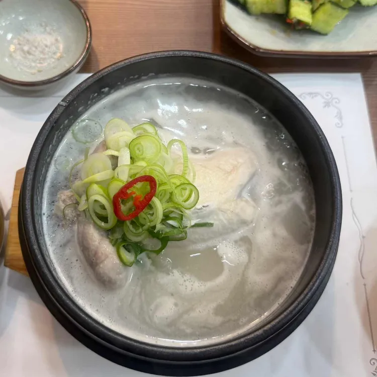 사헌 사진