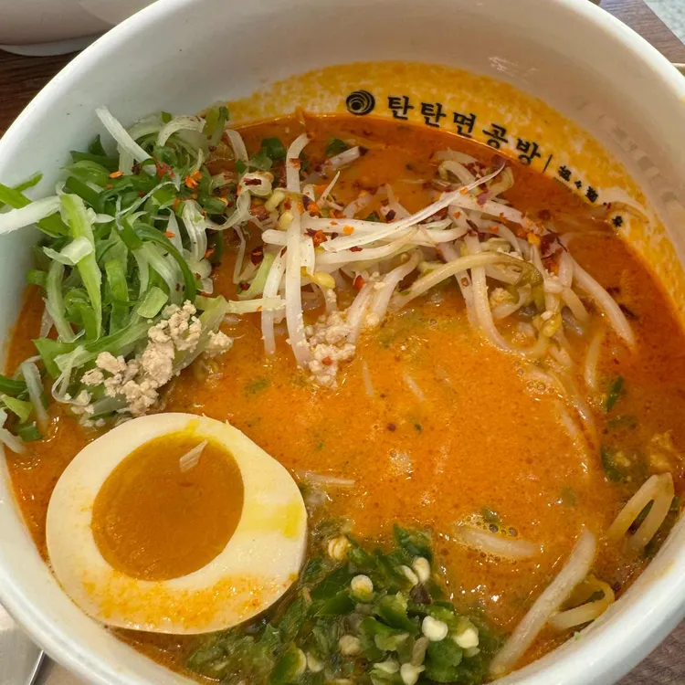 탄탄면공방 사진