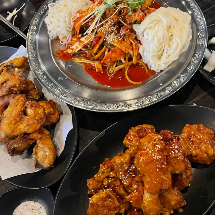 마일드치킨 사진