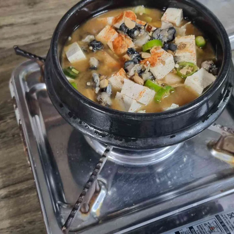 복지식당 사진