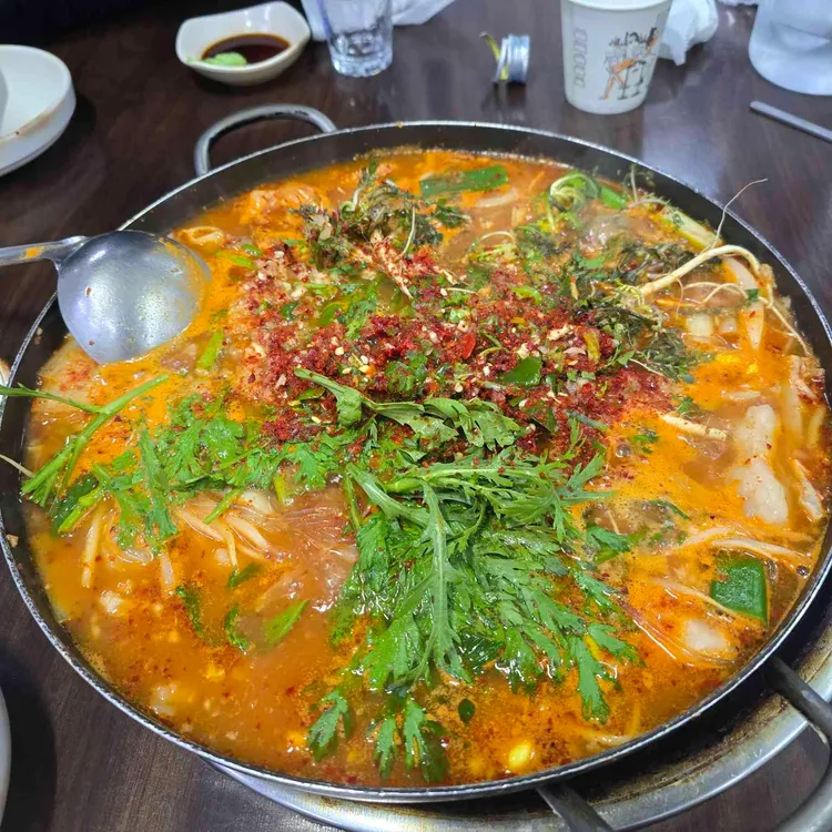 양지곱창전골 사진