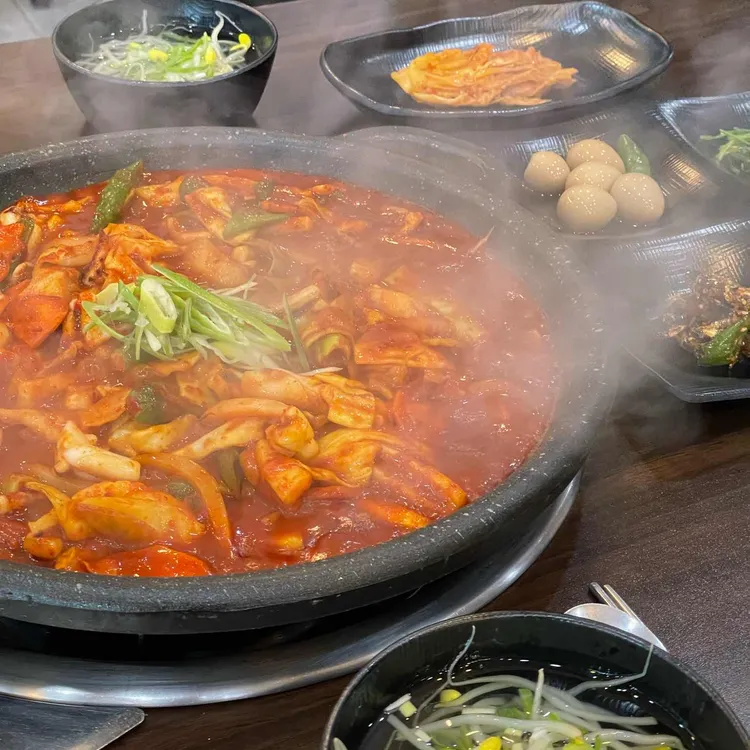 왕대박삼순이네 사진
