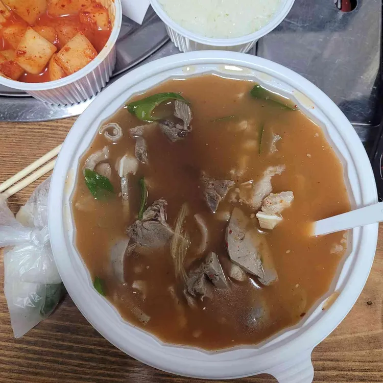 모녀순대국 사진