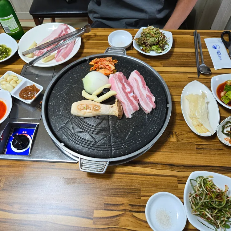 건널목삼겹살 사진