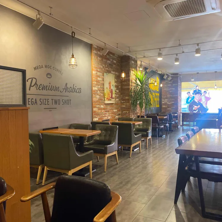메가MGC커피 사진