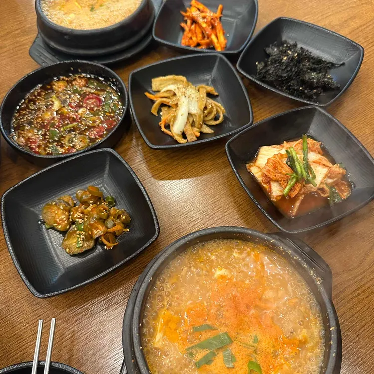 서동청국장 사진