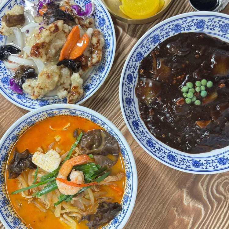중국집 사진