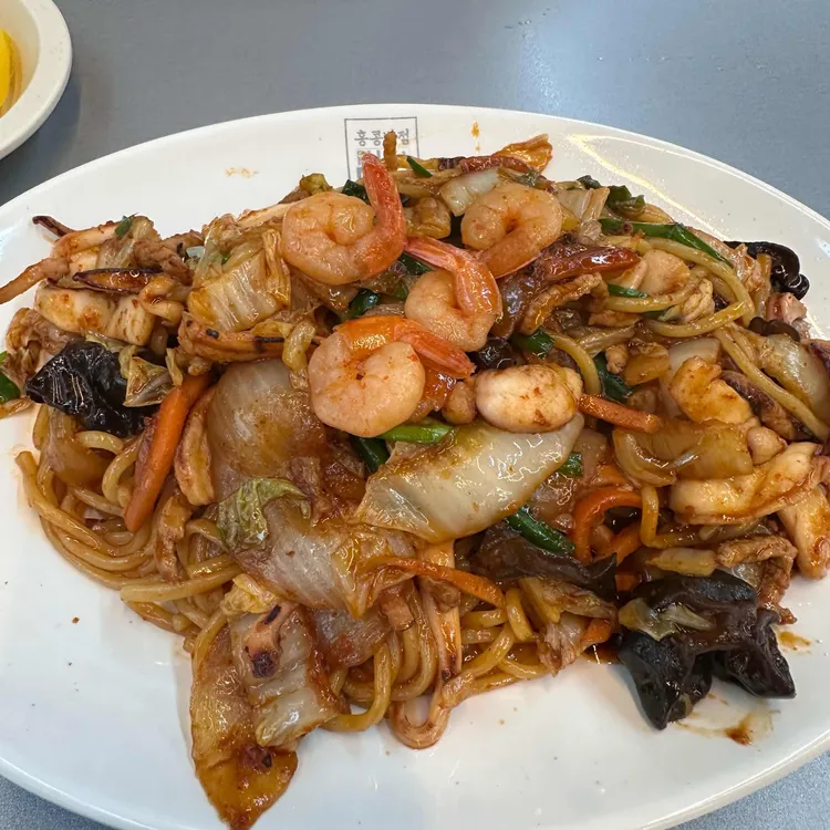 홍콩반점 사진