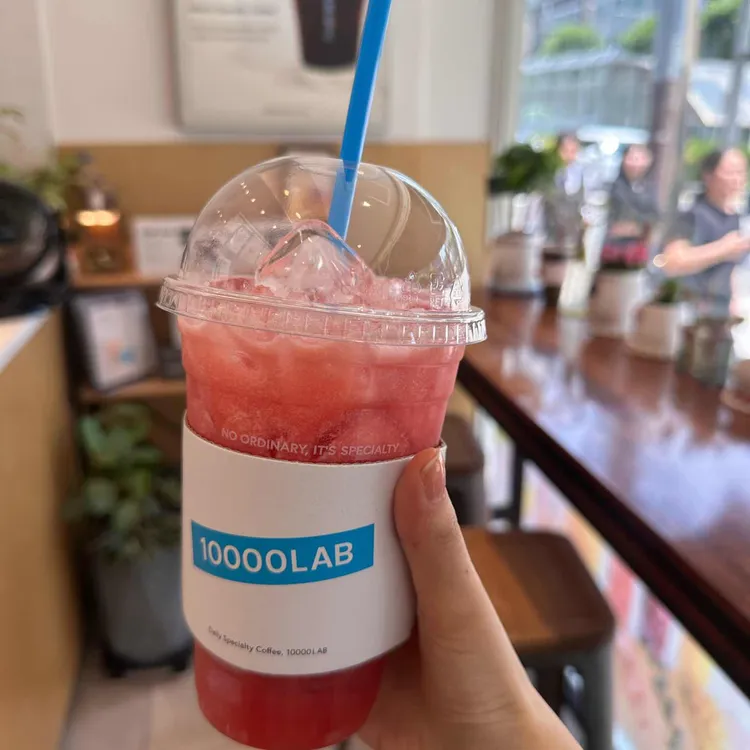 만랩커피 사진
