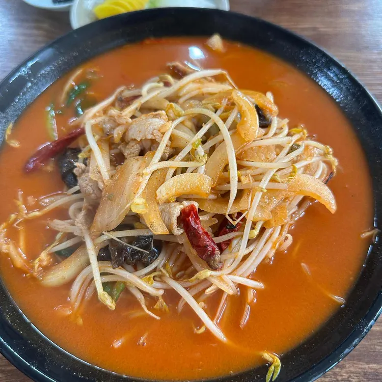 청화반점 사진
