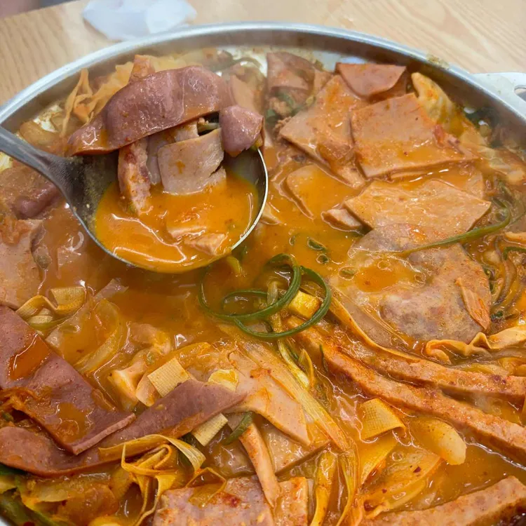 이태리부대찌개 사진