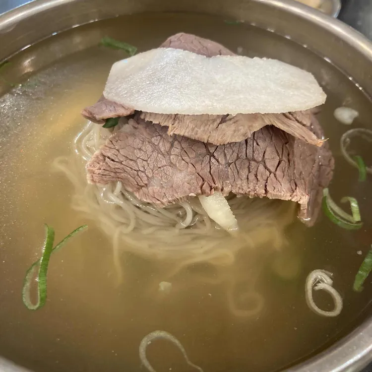 봉밀가 사진